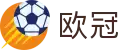 2026欧洲冠军联赛中国竞彩唯一指定平台