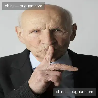王秀英